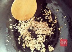 鸡肉松（9个月宝宝辅食）的做法图解9