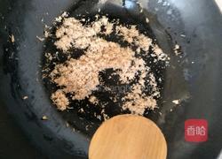 鸡肉松(9个月宝宝辅食)的做法图解12
