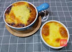 芝士紫薯的做法图解3