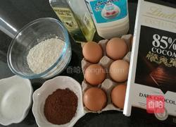 巧克力水果蛋糕的做法图解1