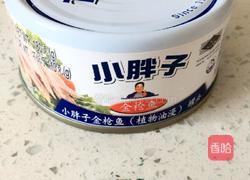 茼蒿拌金枪鱼的做法图解3