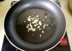 五花肉炒荷兰豆的做法图解7