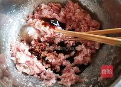 猪肉韭菜包子的做法图解4