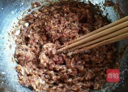 猪肉韭菜包子的做法图解5
