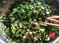 猪肉韭菜包子的做法图解6