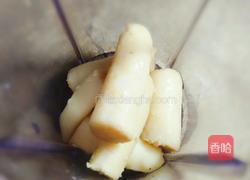 蝶豆花山药汁的做法图解5