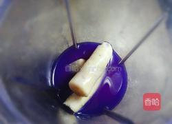 蝶豆花山药汁的做法图解6