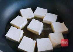 菠菜豆腐粉丝汤的做法图解3