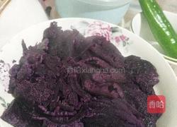 紫薯糯米团的做法图解2