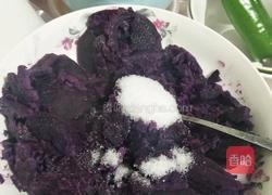 紫薯糯米团的做法图解3