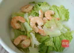 减脂瘦身蔬菜沙拉的做法图解6