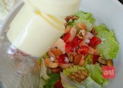 减脂瘦身蔬菜沙拉的做法图解10