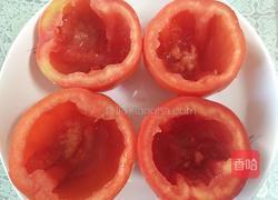 西红柿鸡蛋盅的做法图解1