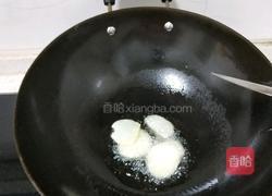 芋头豆角炖排骨的做法图解8