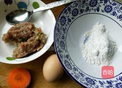 肉末煎饼的做法图解1