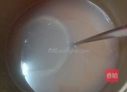 奶茶西米露的做法图解8