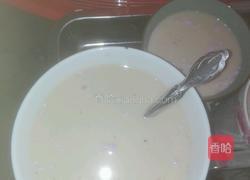 奶茶西米露的做法图解9