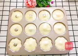 宝宝花形蛋糕的做法图解7
