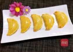 菠萝甜馅烤饺的做法图解10