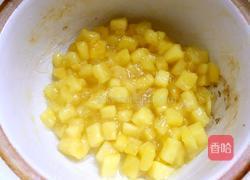 菠萝甜馅烤饺的做法图解5