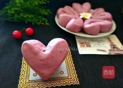 紫薯爱心馒头的做法图解1