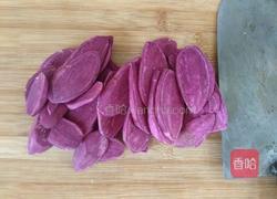紫薯爱心馒头的做法图解3