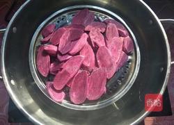 紫薯爱心馒头的做法图解4