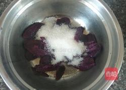 紫薯爱心馒头的做法图解7