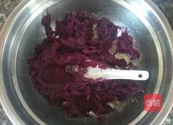 紫薯爱心馒头的做法图解8