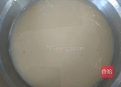 紫薯爱心馒头的做法图解10