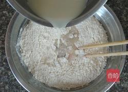 紫薯爱心馒头的做法图解11