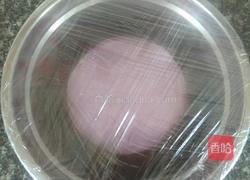 紫薯爱心馒头的做法图解14