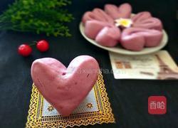 紫薯爱心馒头的做法图解29