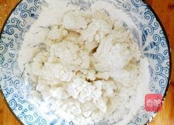 黑芝麻汤圆的做法图解2