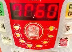 红豆薏米莲子汤（快速便捷版）的做法图解5