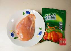 白芝麻牙签肉的做法图解1