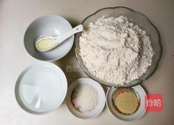 枣花馒头的做法图解1