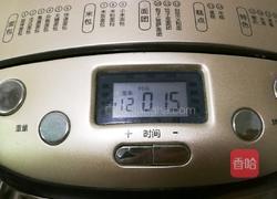 枣花馒头的做法图解6