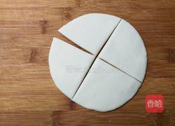 枣花馒头的做法图解10