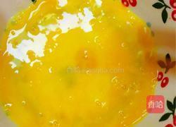鸡蛋抱饺的做法图解1