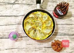 鸡蛋抱饺的做法图解8