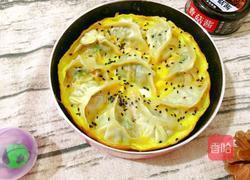 鸡蛋抱饺的做法图解9