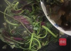 皮蛋炒苋菜的做法图解7