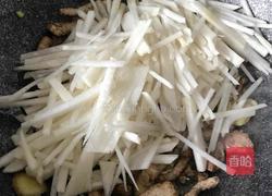 萝卜丝炒粉条的做法图解8