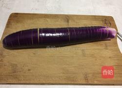 好吃美味茄子的做法图解2