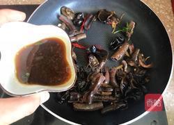 葱爆海参的做法图解9