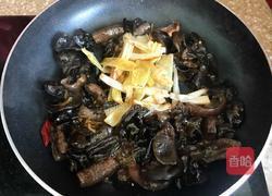 葱爆海参的做法图解12