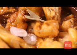 三杯鸡 ‖ 秘制正宗源头版的下饭战斗鸡的做法图解6