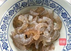 熘虾球的做法图解1