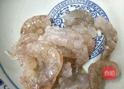 熘虾球的做法图解2